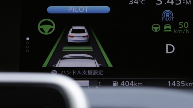 <p>
	<em>Снимка: Bloomberg L.P.</em></p>
