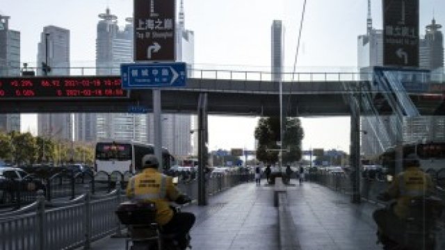 <p>
	<em>Снимка: Bloomberg LP</em></p>
