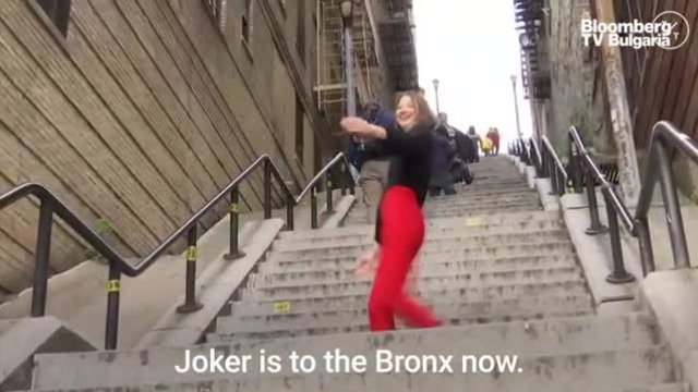 Стълбите на Жокера станаха хит в Бронкс