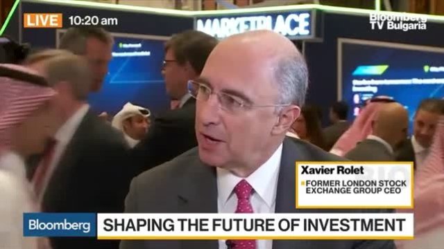 Къде ще бъде IPO-то на Aramco?