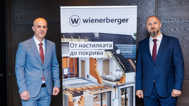 Цанко Миланов и Атанас Буглов. Снимка: Димитър Калиновски