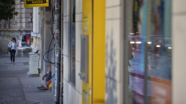 <p>
	Снимка: Jasper Juinen/Bloomberg</p>
