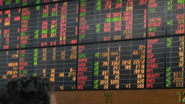 <p>
	Снимка: gettyimages</p>
