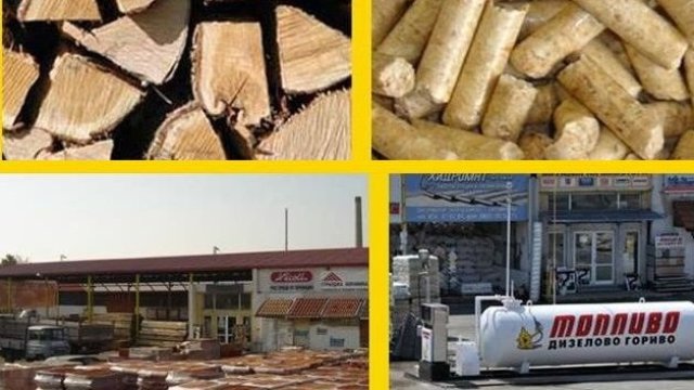 &bdquo;Топливо&ldquo; и &bdquo;Синергон&ldquo; продължават да генерират загуби