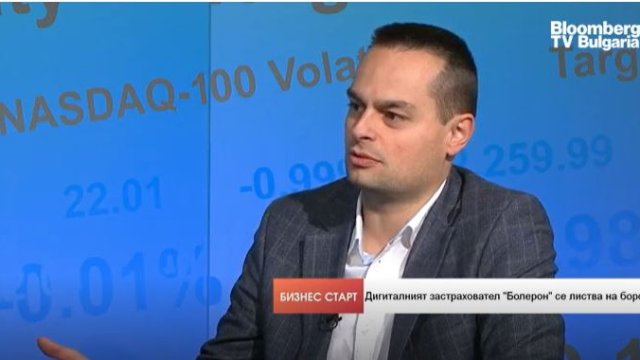 Снимка: Bloomberg TV Bulgaria