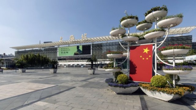 <p>
	<em>Снимка: Bloomberg</em></p>
