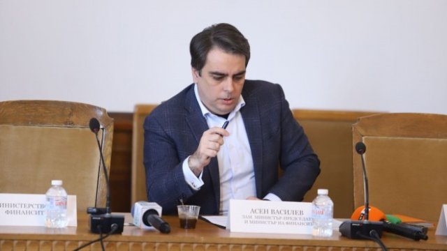 <p>
	<em>Снимка: БГНЕС</em></p>
