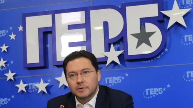 <p>
	<em>Снимка: БГНЕС/Гергана Костадинова</em></p>
