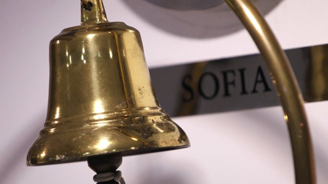 SOFIX отчете над 1% ръст до 866,38 пункта