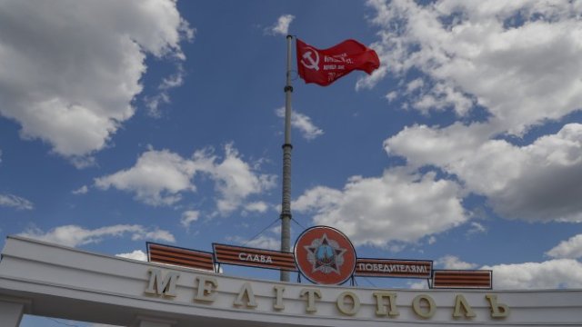 <p>
	<em>&nbsp;Снимка: EPA/SERGEI ILNITSKY</em></p>
