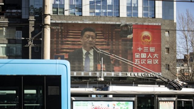 <p>
	<em>Снимка: Bloomberg</em></p>
