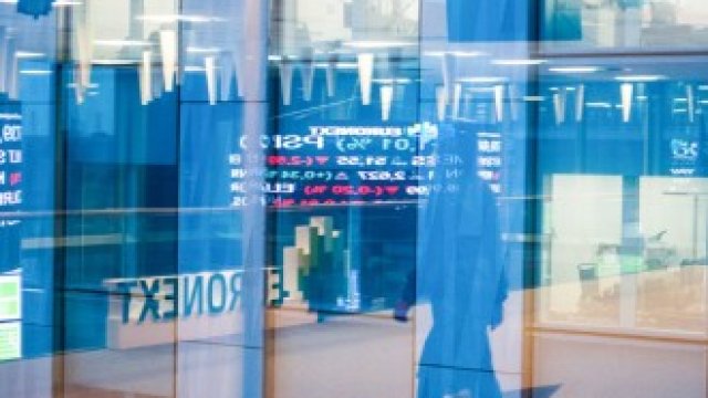 <p>
	<em>Снимка: Bloomberg LP</em></p>
