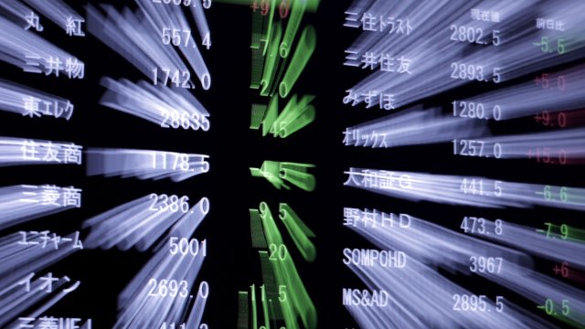 Снимка: Bloomberg L.P.