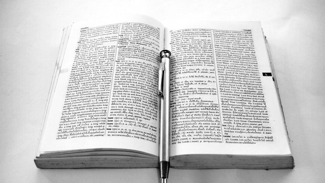 <p>
	<em>Снимка: Pixabay</em></p>
