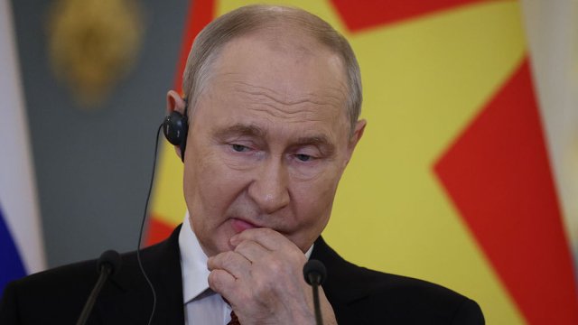 Снимка: Getty Images