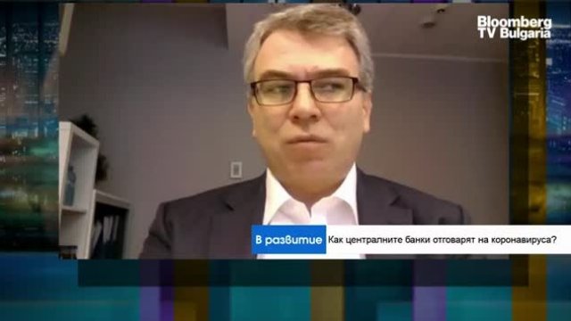 Беше ли полезен ходът на Фед? 