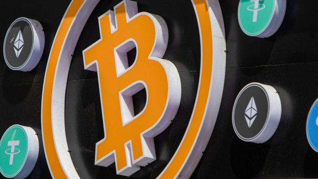 Снимка: Bloomberg LP