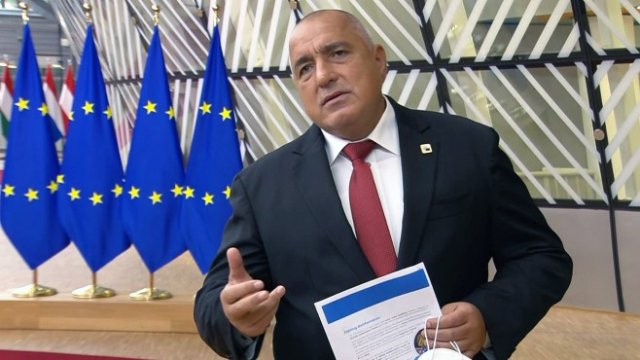 <p>
	<em>Снимка: МС</em></p>
