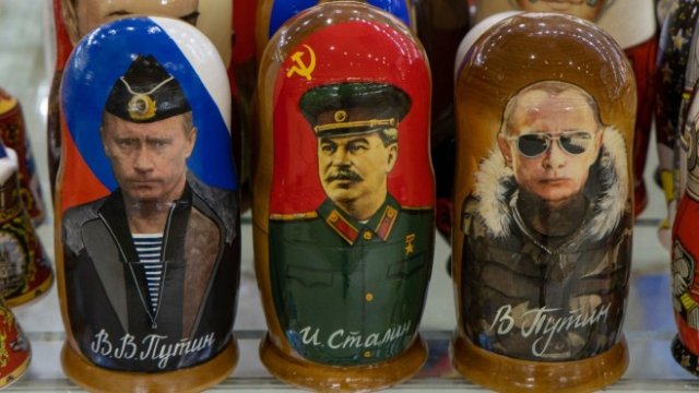 <p>
	<em>Снимка: Bloomberg</em></p>
