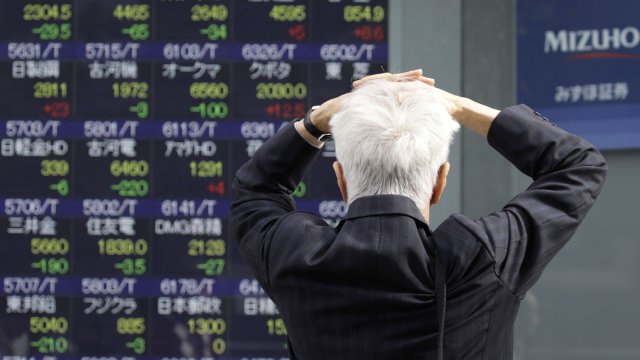 Снимка: Bloomberg L.P.