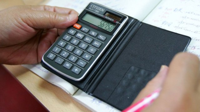 <p>
	<em>Снимка: Bloomberg</em></p>
