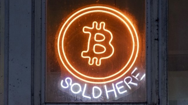 <p>
	<em>Снимка: Bloomberg LP</em></p>
