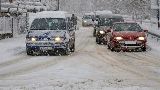 <p>
	<em>Снимка: БТА</em></p>
