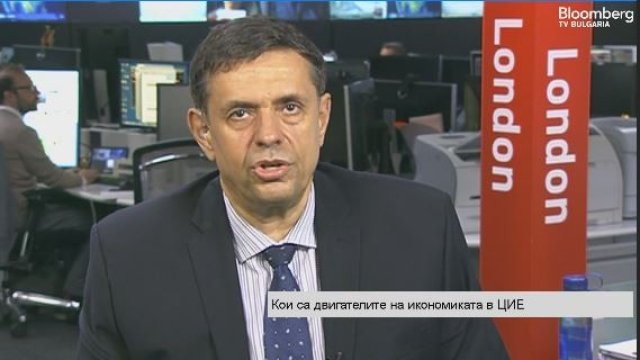 <p>
	<em>Снимка: Bloomberg TV Bulgaria</em></p>
