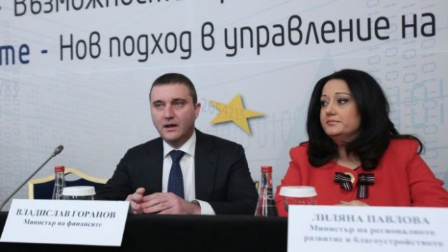 <p>
	Финансовият министър в оставка Владислав Горанов и&nbsp;министърът на регионалното развитие и благоустройството в оставка Лиляна Павлова. <em>Снимка: БТА</em></p>
