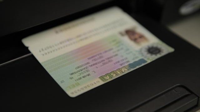 <p>
	Снимка: <em>ЕК</em></p>
