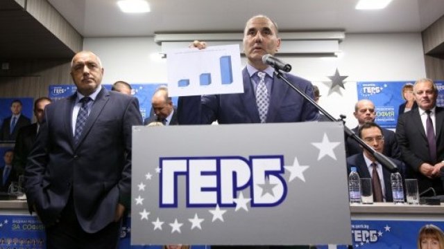 <p>
	<em>Снимка: БТА</em></p>
