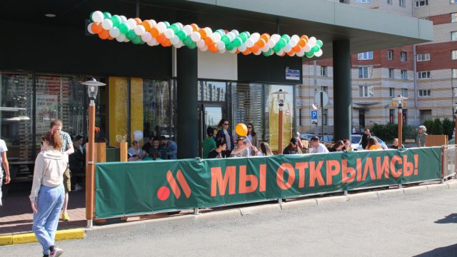 Откриване на нов ресторант на мястото на обект на McDonald's в Русия. Снимка: Maksim Konstantinov/SOPA Images/LightRocket via Getty Images