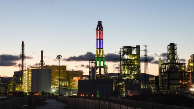 <p>
	<em>Снимка: Bloomberg L.P.</em></p>
