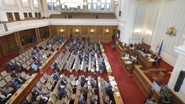 <p>
	<em>Снимка: Народно събрание</em></p>

