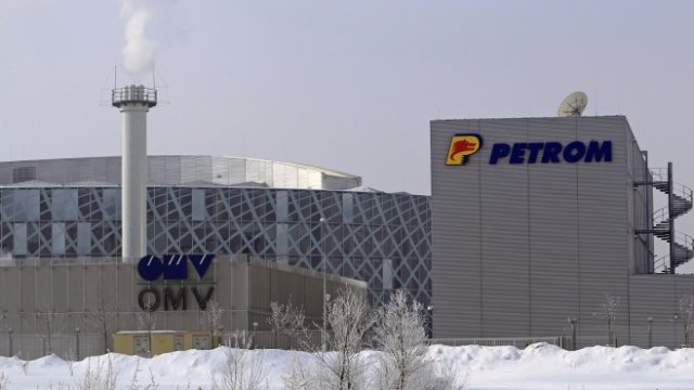 <p>
	<em>Централата на&nbsp;OMV Petrom в Букурещ. Снимка: Архив Ройтерс</em></p>
