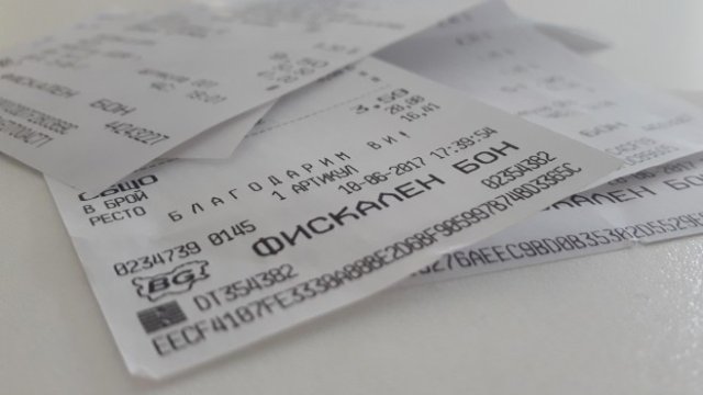 <p>
	<em>Снимка: Investor Media Group</em></p>
