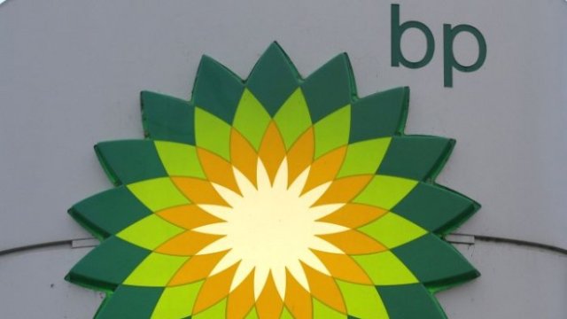 <p>
	<em>Снимка: Архив Ройтерс</em></p>
