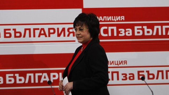 <p>
	<em font-size:="" pt="" style="color: rgb(102, 102, 102); font-family: ">Снимка: Олег Попов, Investor Media Group</em></p>
