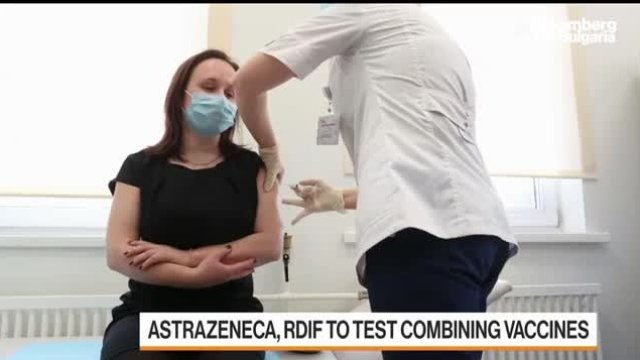 Компонент на руската ваксина помага и на AstraZeneca
