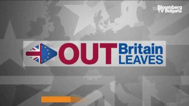 4,5 години Brexit в 100 секунди