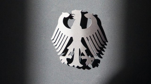 <p>
	<em>Снимка: Bloomberg LP</em></p>
