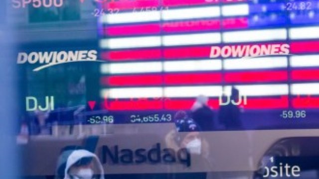 <p>
	<em>Снимка: Michael Nagle/Bloomberg</em></p>
