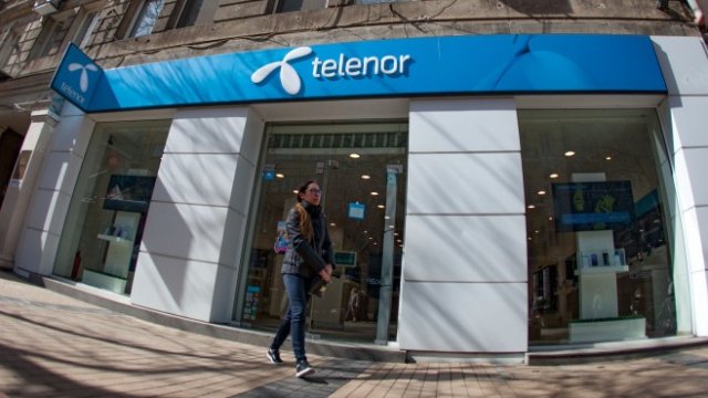 <p>
	<em>Снимка: Димитър Кьосемарлиев, Investor Media Group</em></p>
