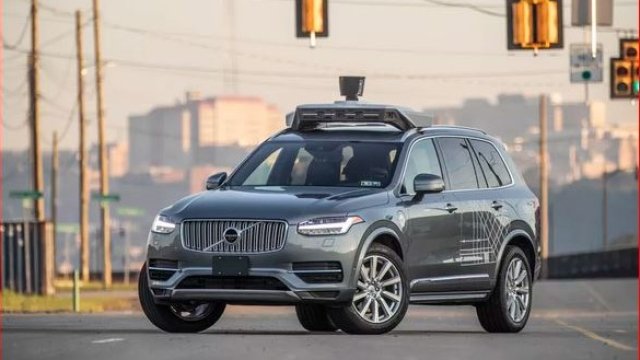 <p>
	<em>Снимка: Uber </em></p>
