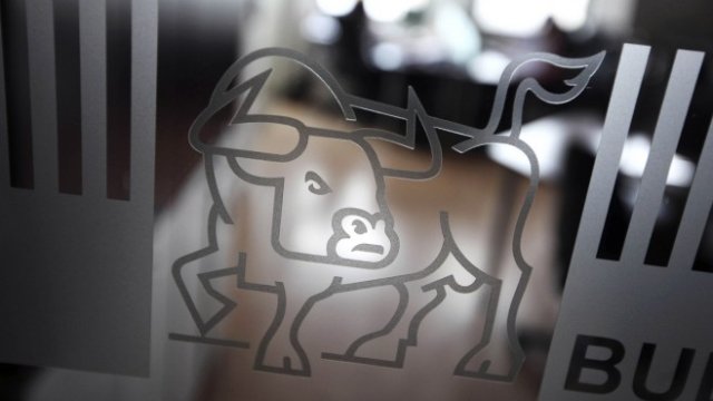 <p>
	<em>Снимка: Олег Попов, Investor Media Group</em></p>
