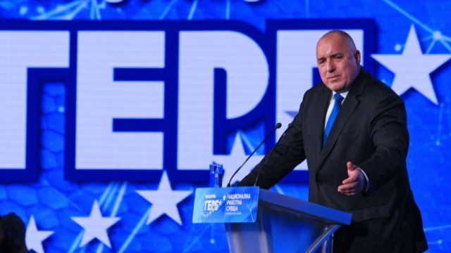 <p>
	Министър-председателят на Република България Бойко Борисов. <em>Снимка: Investor.bg</em></p>
