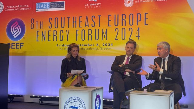 Снимка: Министерство на енергетиката