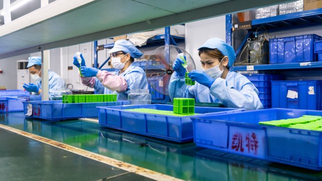 Снимка: Bloomberg LP