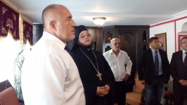 <p>
	<em>Снимка: Министерски съвет</em></p>
