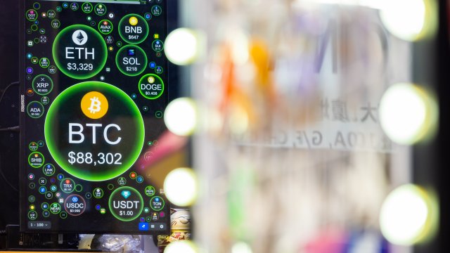 Снимка: Bloomberg LP